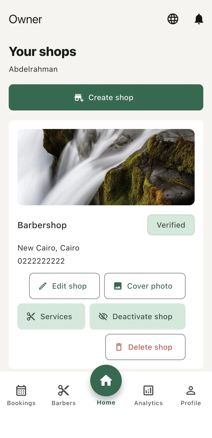 Velura owner screen for managing a shop
